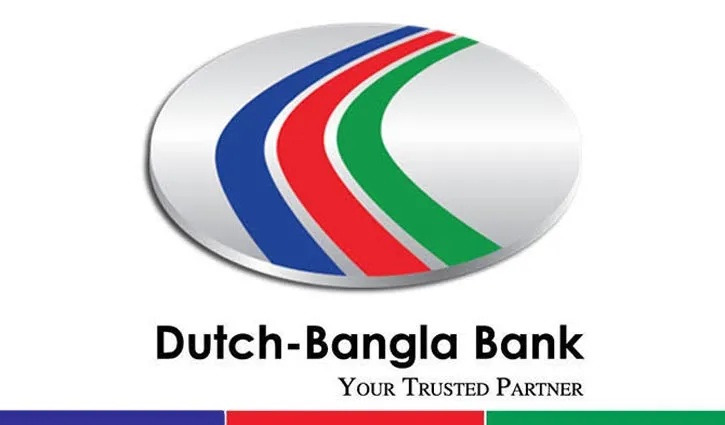 বহুতল ভবন কিনবে ডাচ-বাংলা ব্যাংক